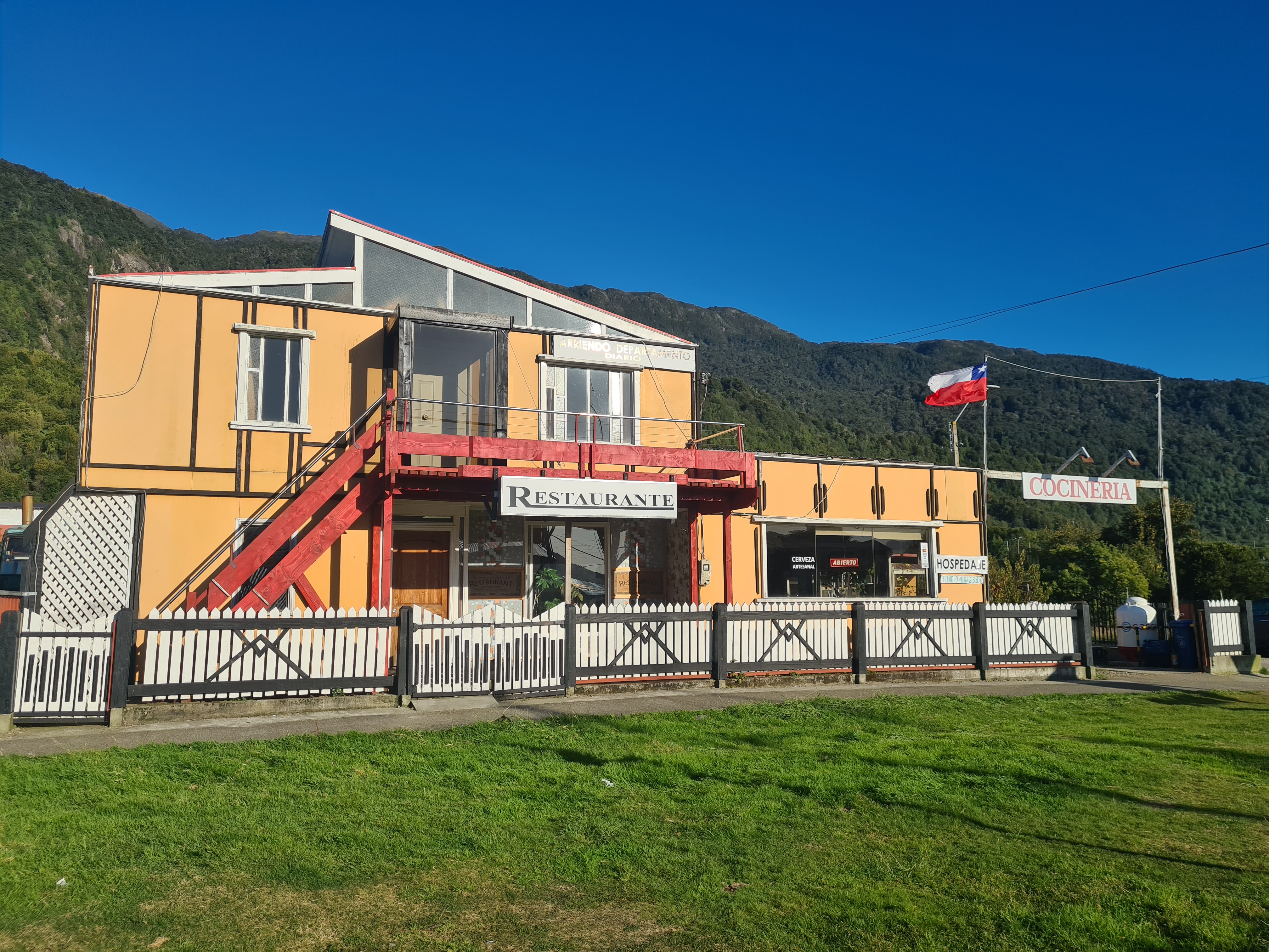 View of the storefront and signage area.