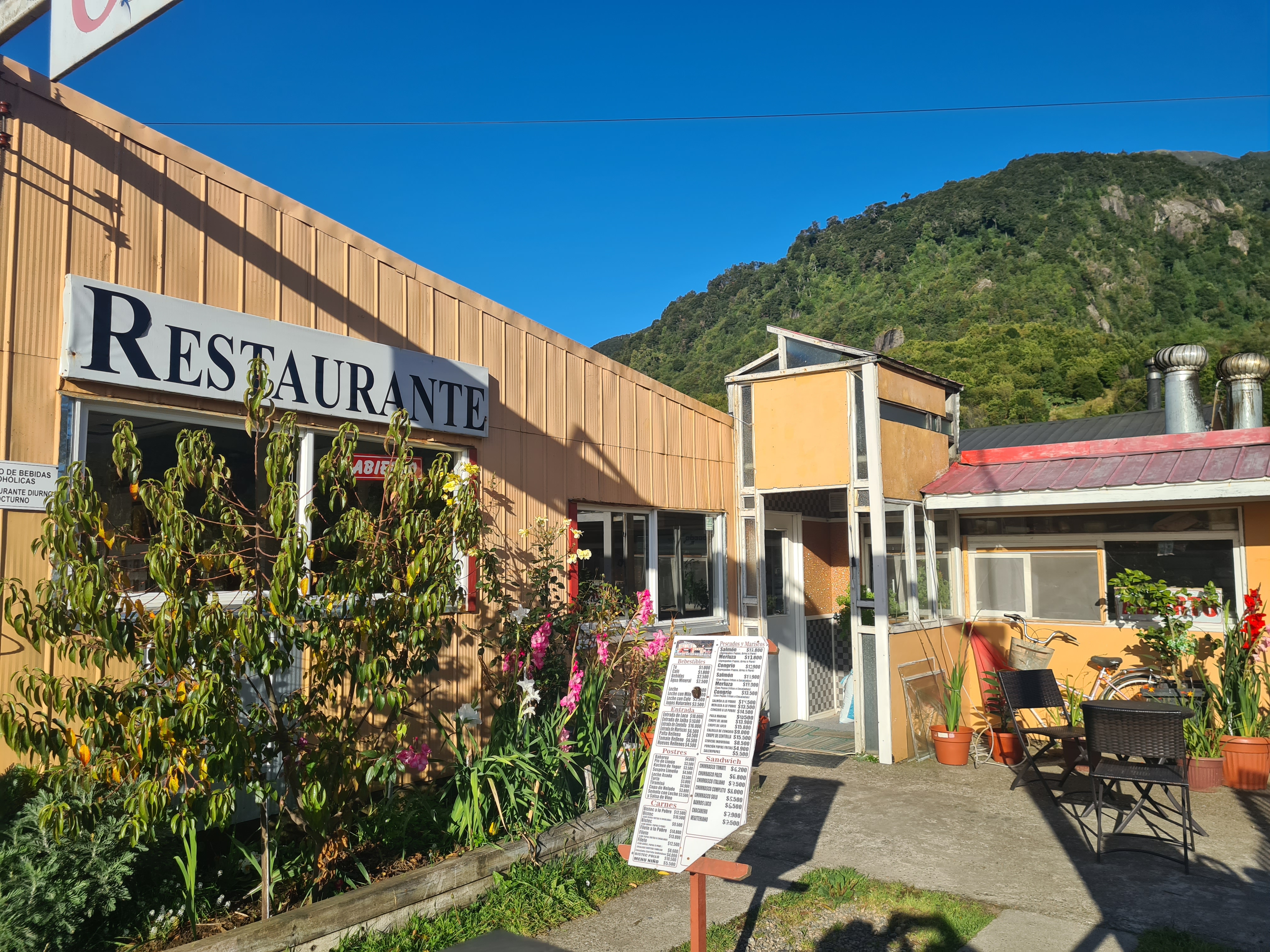 Close-up of the entrance to the commercial space.